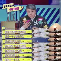涂磊说不管男女双方都绝不可以翻旧账,因为那是在重复痛苦
