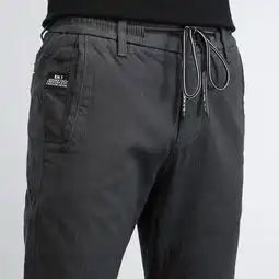 穿腻了牛仔裤,可以试试这几款休闲裤,当下超流行