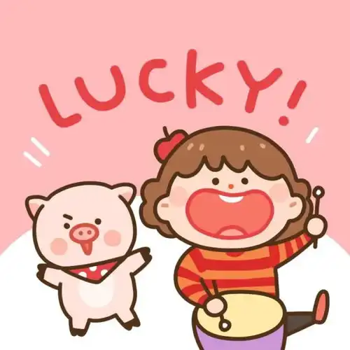 2021年元旦喜庆头像