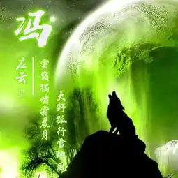 您要的微信头像已经做好,31张精美大气签名头像,喜欢请收藏带走