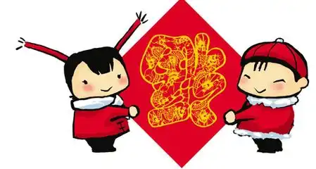 六一班萌娃大拜年这怎了得小朋友们在撒红包