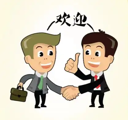 今日大小事忻州一家三口诈骗农合医疗款获刑