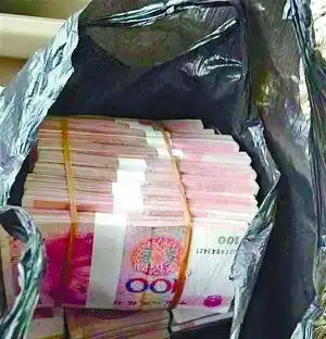 澳门日报电子版