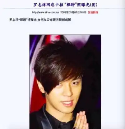 周扬青曝罗志祥出轨从渣男中,女孩子该学到什么呢