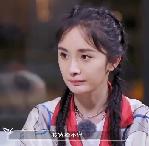 人间清醒的杨幂,直接正面揭示有人找她借钱的时候会如何回应