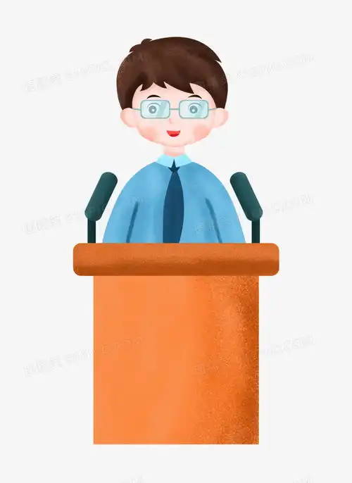 手绘卡通上台演讲的男老师图片免费下载png素材编号1pki2q7kd图精灵
