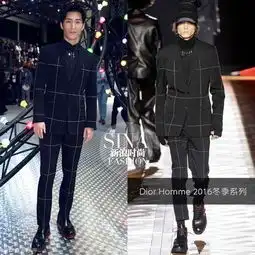 巴黎男装周吸血王子黄轩窦骁dior游乐场到此一游