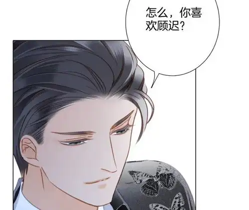 1stkiss第23话渣男滚开爱奇艺漫画