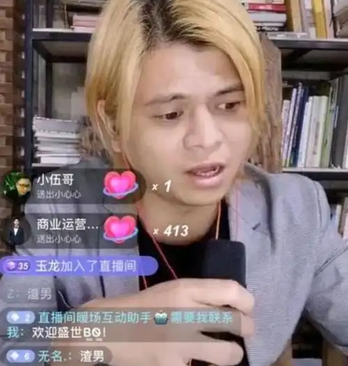 南宁罗志祥被骂渣男,一人扛下所有,网友谁让你像罗志祥