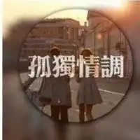 男生头像烟雾朦胧微信头像图片大全