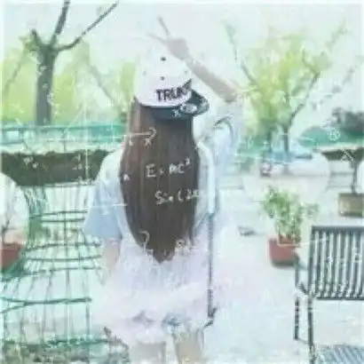 数学公式头像女生最新,冷酷霸气qq数学公式12p