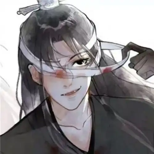 古风男头半生浮华半生梦一场游戏一场空