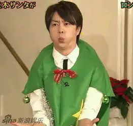 策划如果感到不开心就嘟嘟嘴日男星嘟嘴照