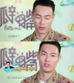 10分钟提了8次张孝全,装娘娘腔神模仿窦骁,杨祐宁就是传说中的铁汉逗比吧