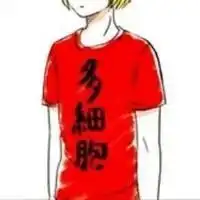 二次元绅士头像男生微信头像图片大全