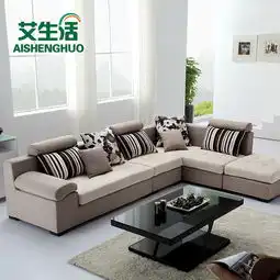 艾生活l形植绒木质工艺拼板移动绒质海绵简约现代沙发价格,图片,品牌信息齐家网产品库