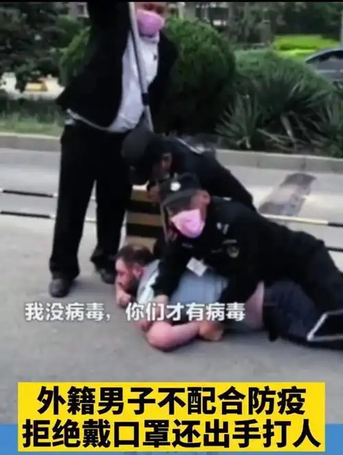 嚣张外籍男子地铁拒戴口罩你要记得,疫情是从中国开始的