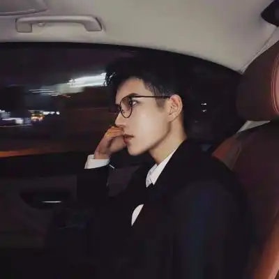 请你务必一路披荆斩棘向着属于男生头像我要个性网