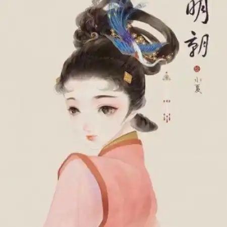 插画头像女唯美古风系美女美图
