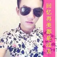 男生简单自拍做头像微信头像图片大全