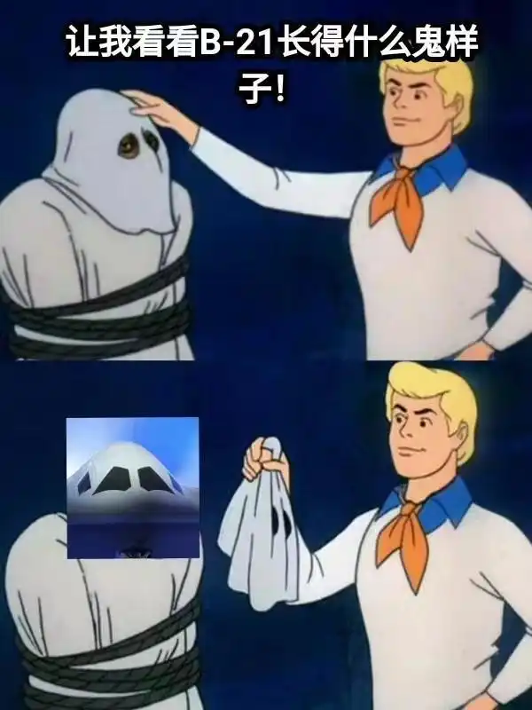 b21轰炸机来了,十大功能耀武扬威能防住吗四招就能打鬼怪