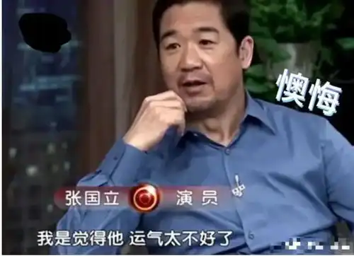 呕有吴宗宪这种双标老爹,星二代儿子吸毒也不为罪过