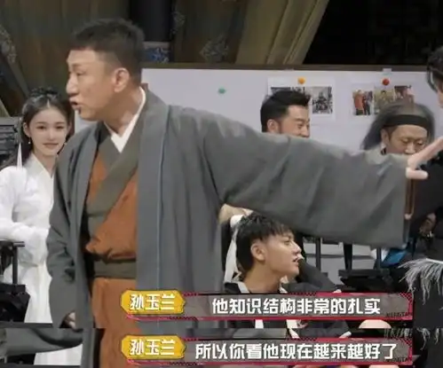 演员要有扎实的文化,14岁男生为演戏而辍学,孙红雷说出了现实