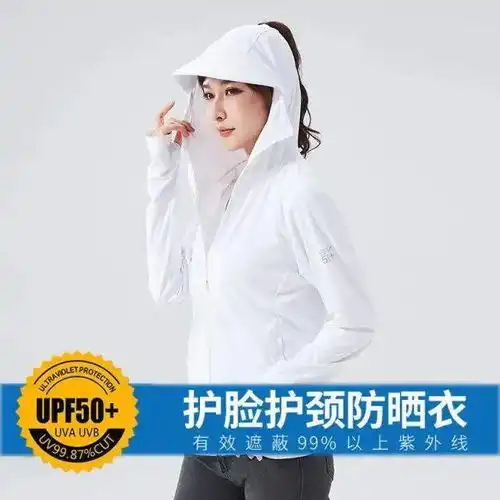 户外运动爆款360立体防晒,阻隔99紫外线男女同款