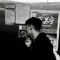 微信头像男黑白社会小伙微信头像图片大全