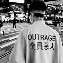 一听耳朵就怀孕真的强