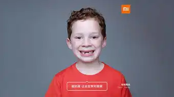 小米宣布明日推出全新系列手机假笑男孩出镜造势