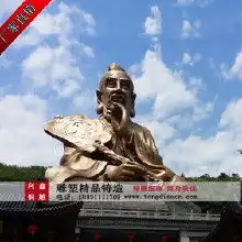 批发老子价格批发老子批发批发老子厂家hc360慧聪网