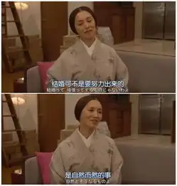 这些剧名引起极度舒适