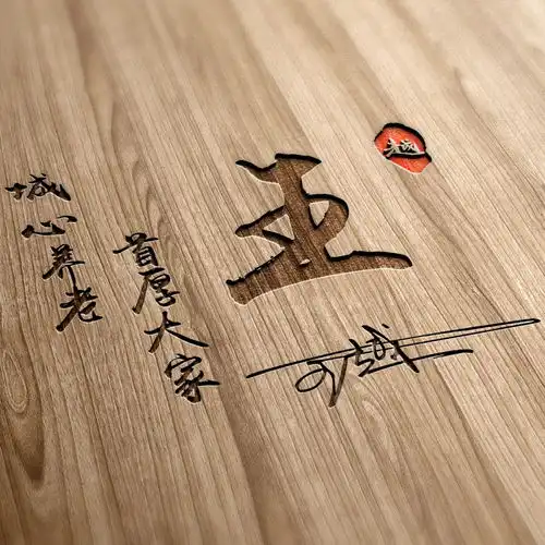 是时候要换个微信头像了,姓名专属励志签名头像,有你的吗