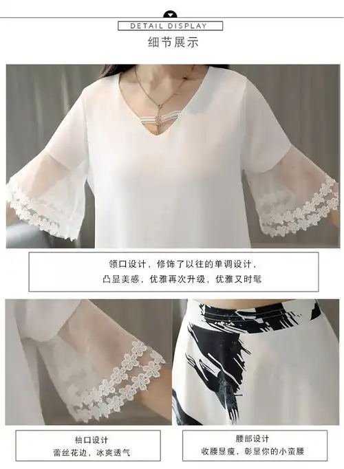 网红女神范2018新款ins超火连衣裙两件套长款冷淡风套装裙子