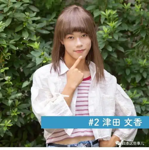 日本胖男孩化身日系甜美女孩,惊艳全网