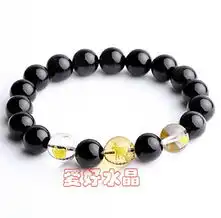 黑曜石水晶手链十二生肖三奇三合转运辟邪招财手链水晶饰品