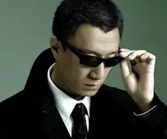 娱乐