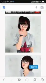 谁有闺蜜头像啊一男两女每人一张的