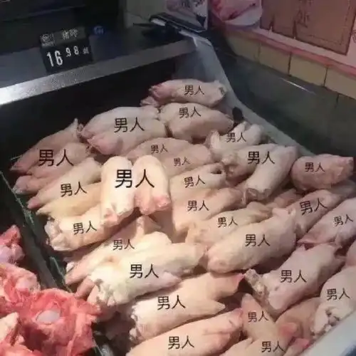 情头女生的这些烦恼,男生根本不会懂