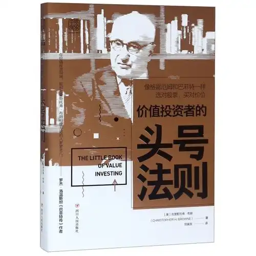 后保险杠被撞赔偿多少