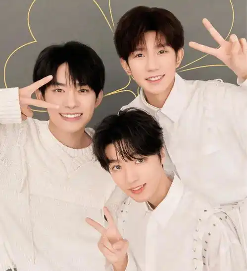 tfboys周年演唱会姚安娜龚俊组cp偶像剧男主出柜变姐妹