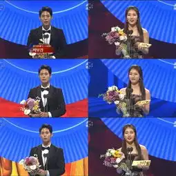 百想颁奖宋慧乔宋仲基均落败仅获人气奖