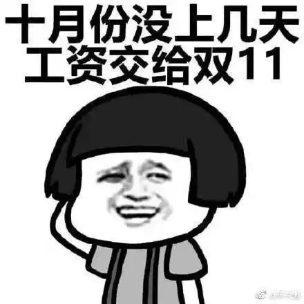 新安男生为什么普遍都很穷知道真相的我沉默了