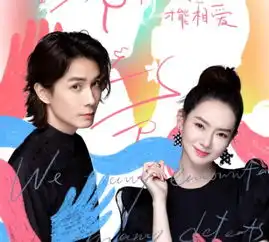 李承铉叫老婆起床,戚薇素颜展露无遗,这也太真实了吧