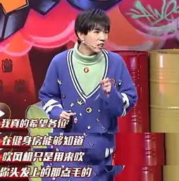 怼出轨渣男,力压撒贝宁何炅让人懂得高情商的可贵