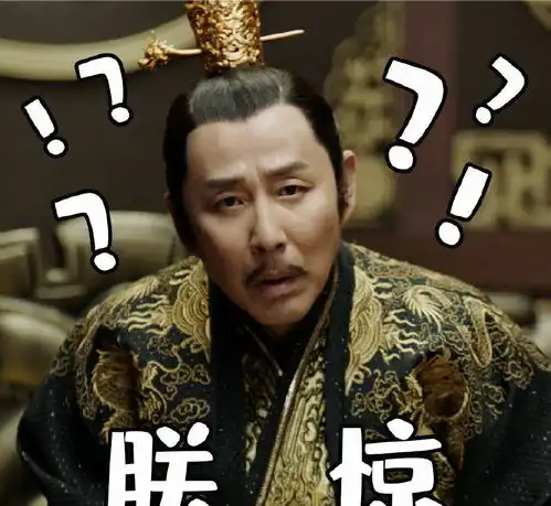 庆余年同样是负责守卫的,宫典整天战战兢兢,燕小乙为何没事