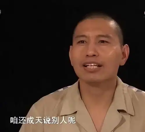 2012年,河南一男子乱刀砍死发小,坦言他给我戴绿帽子