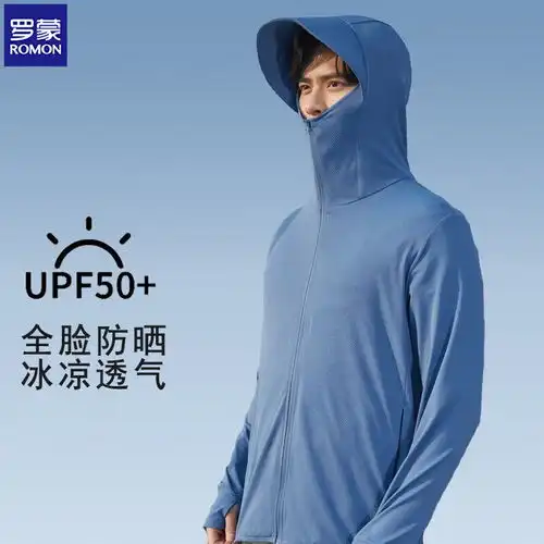 冬季棒球领夹克外套男式夹克男