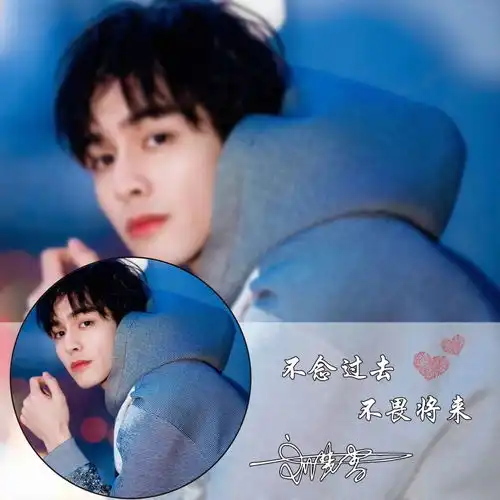 10月好看的微信头像做好了,最新3d特效励志签名头像,你一定喜欢